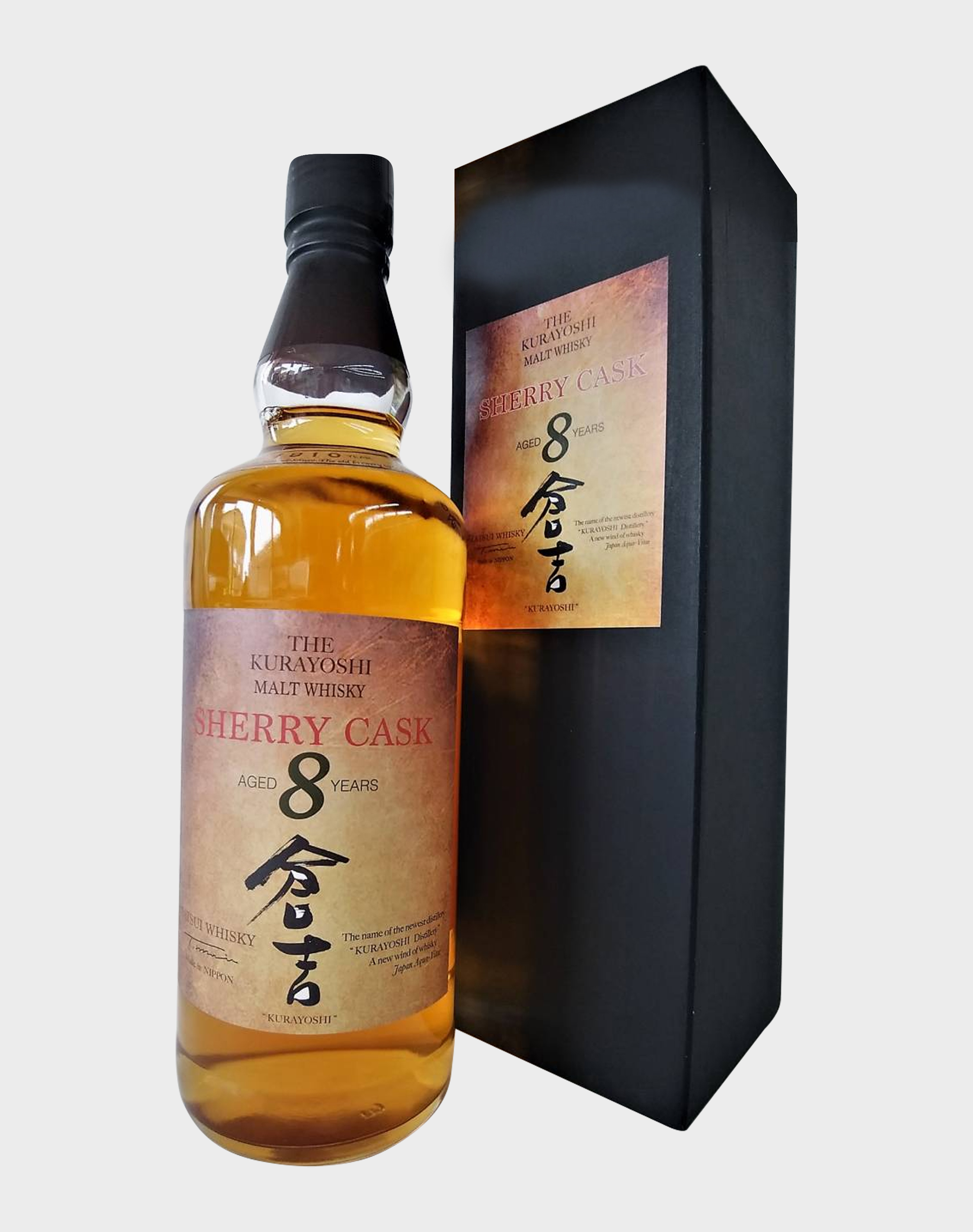 Kurayoshi Sherry Cask Whisky 700ml Bottle 2